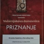 Vecernjakova domovnica 2024 Priznanje